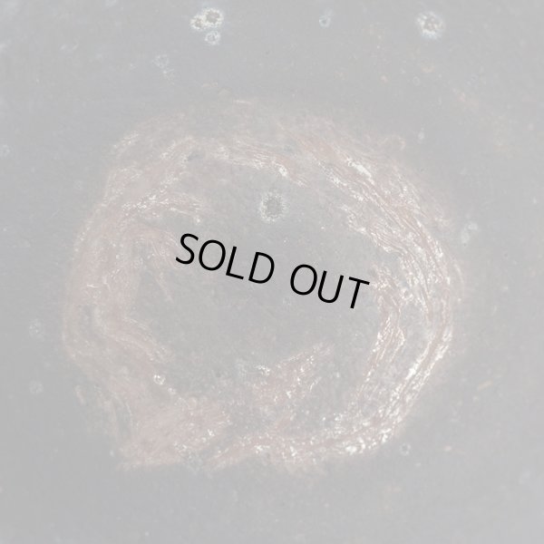 画像12: 打掛志野盃     23　