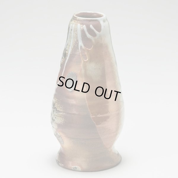 画像2: 打掛紅志野花入