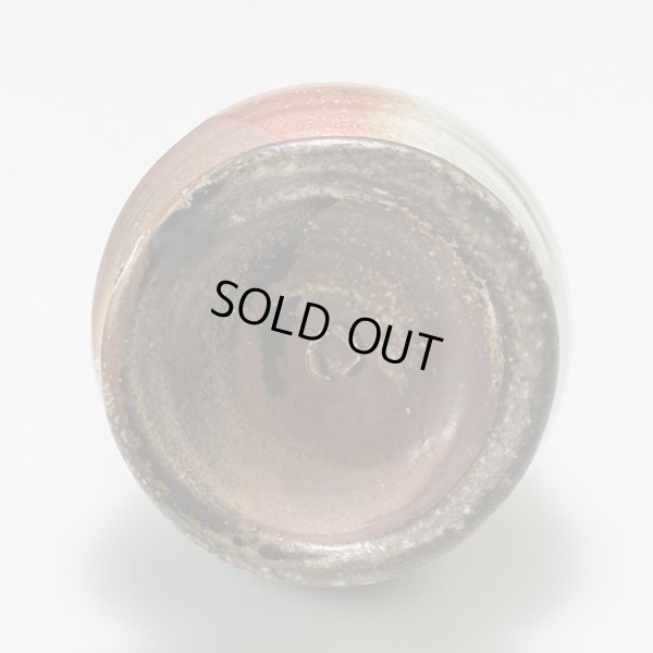 画像7: 打掛紅志野花入