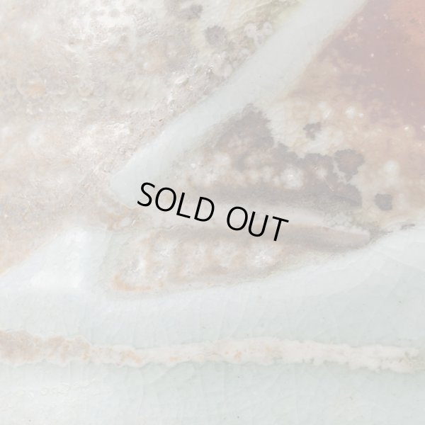 画像11: 打掛紅志野花入