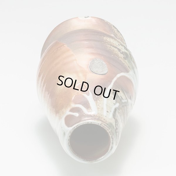 画像6: 打掛紅志野花入