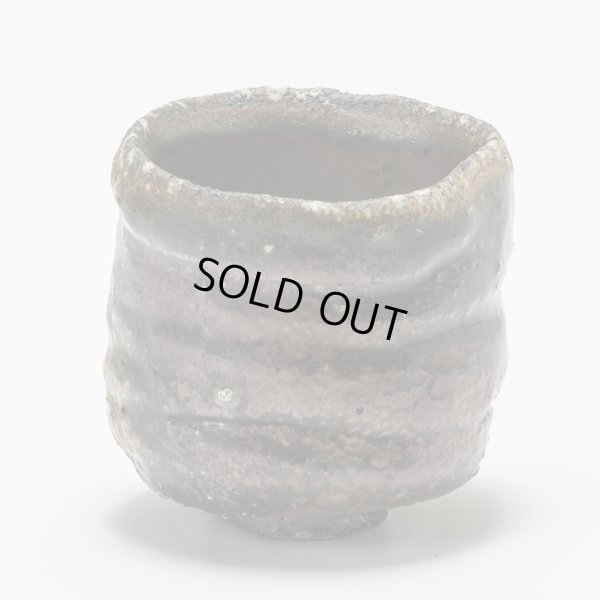 画像4: 丹波酒呑　10