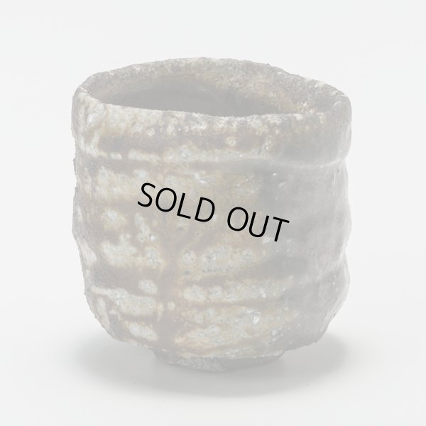 画像3: 丹波酒呑　10