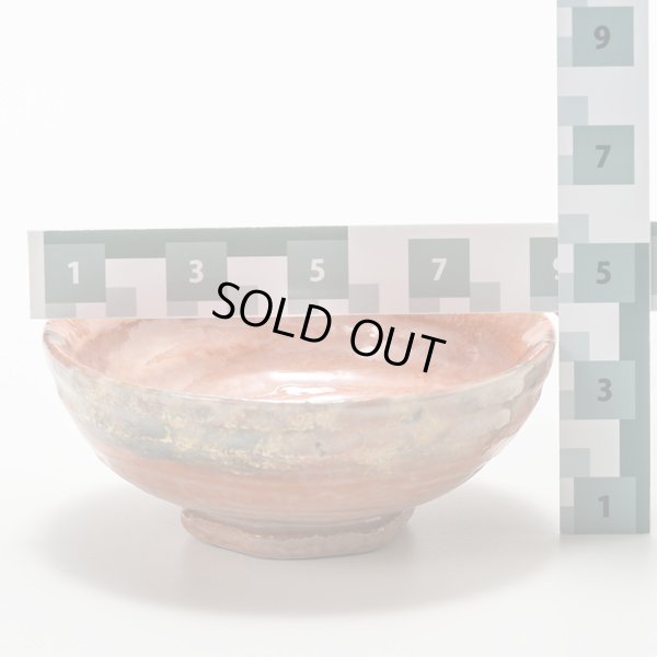 画像15: 赤嶋台千代久　１