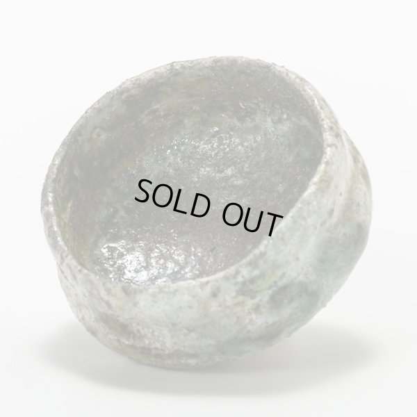 画像5: 焼貫平酒呑　２