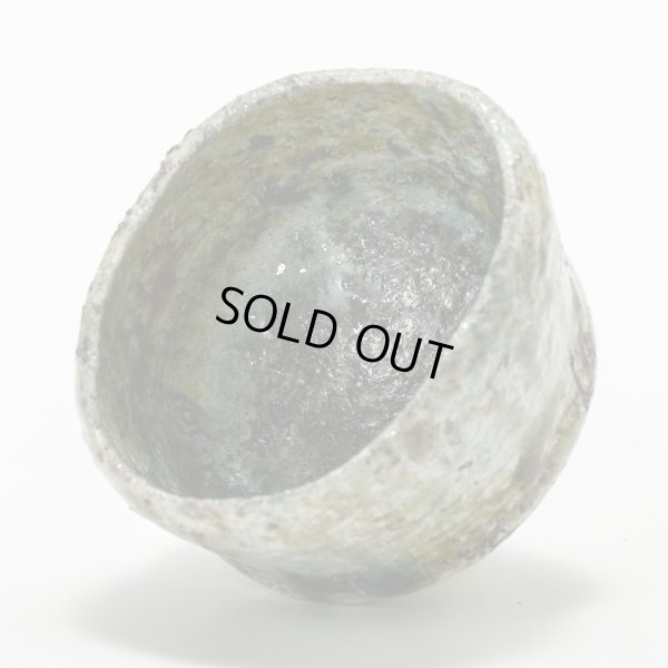 画像5: 焼貫酒呑　１