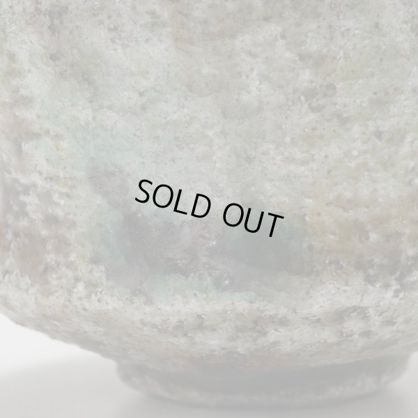 画像11: 焼貫酒呑　１