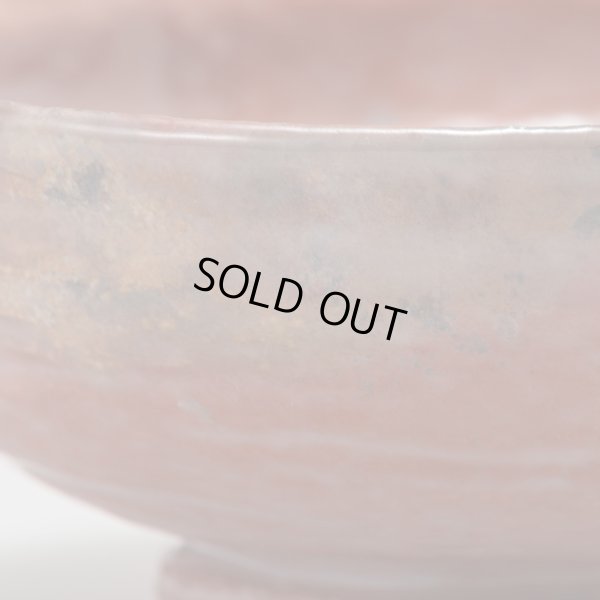 画像11: 赤嶋台千代久　１