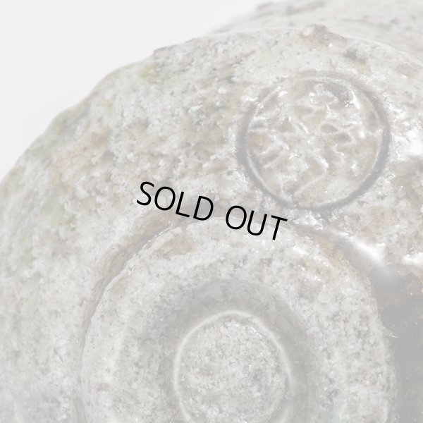 画像14: 焼貫酒呑　１