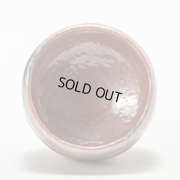 画像6: 礫釉赤酒呑　６