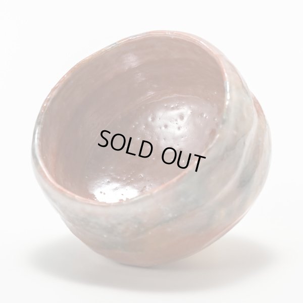 画像5: 礫釉赤酒呑　６