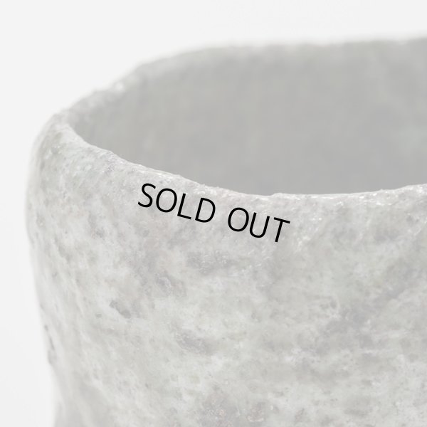 画像9: 焼貫酒呑　１