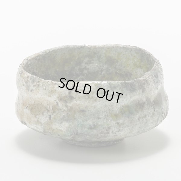 画像3: 焼貫平酒呑　２