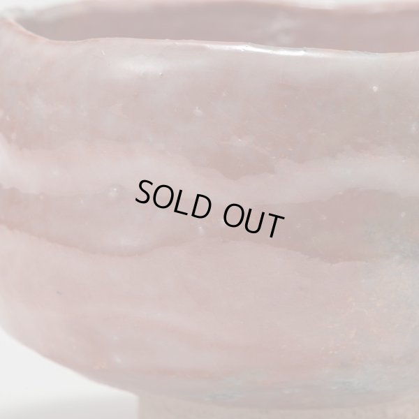 画像10: 礫釉赤酒呑　６