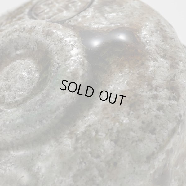 画像13: 焼貫酒呑　１