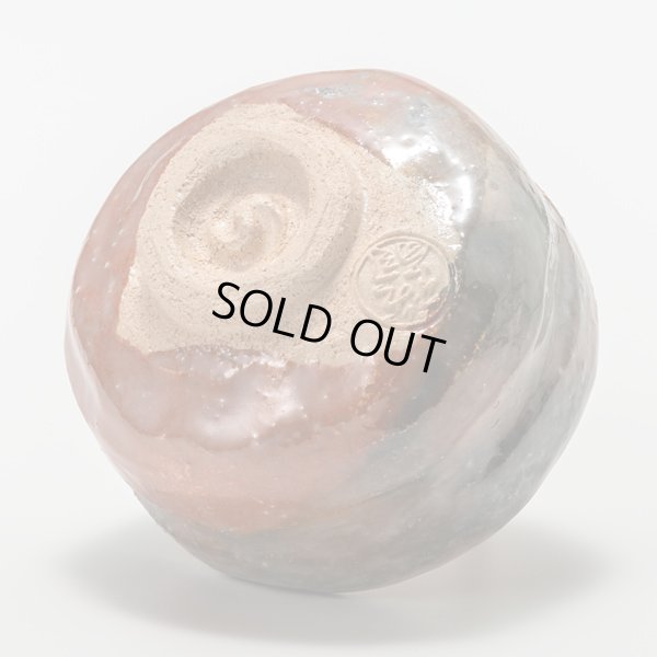 画像8: 礫釉赤酒呑　６