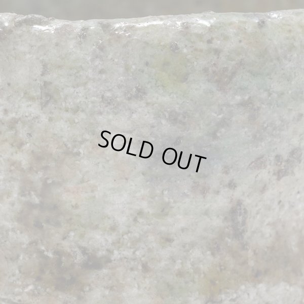 画像10: 焼貫酒呑　１