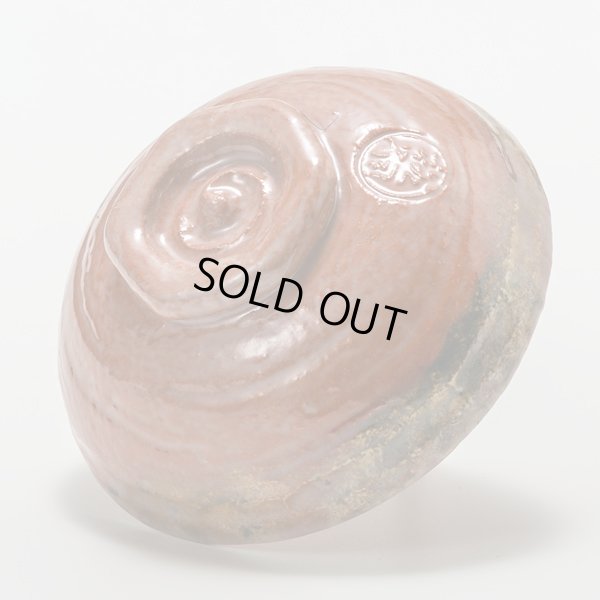 画像8: 赤嶋台千代久　１