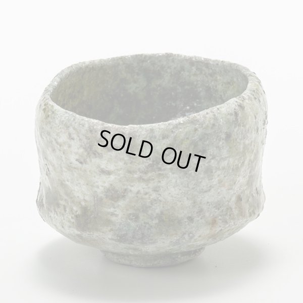 画像3: 焼貫酒呑　１