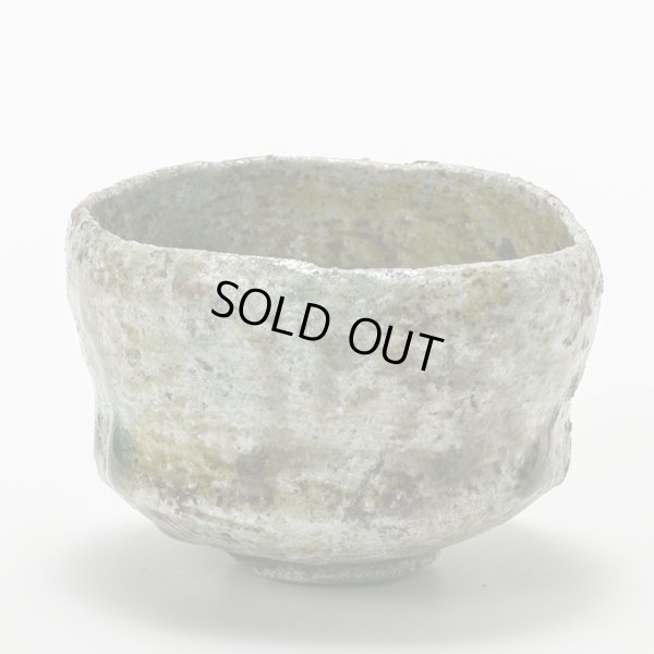 画像2: 焼貫酒呑　１