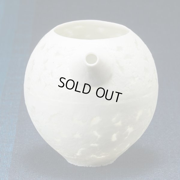 画像3: komorebi　片口　丸