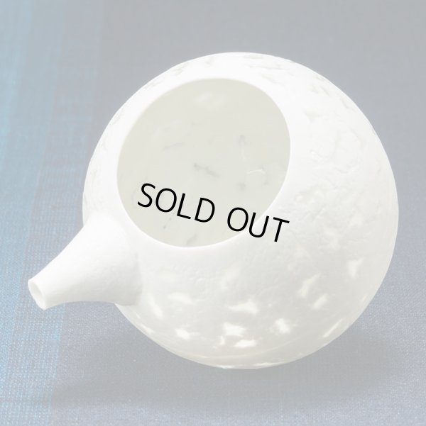 画像6: komorebi　片口　丸