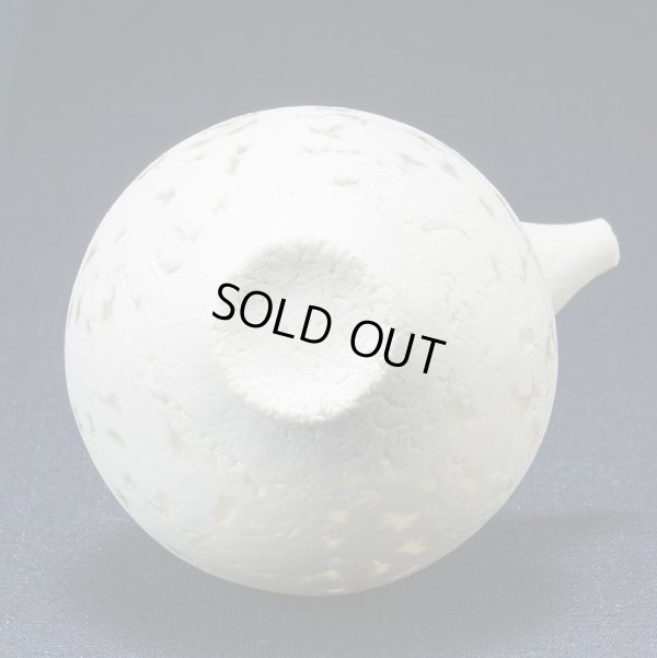 画像9: komorebi　片口　丸