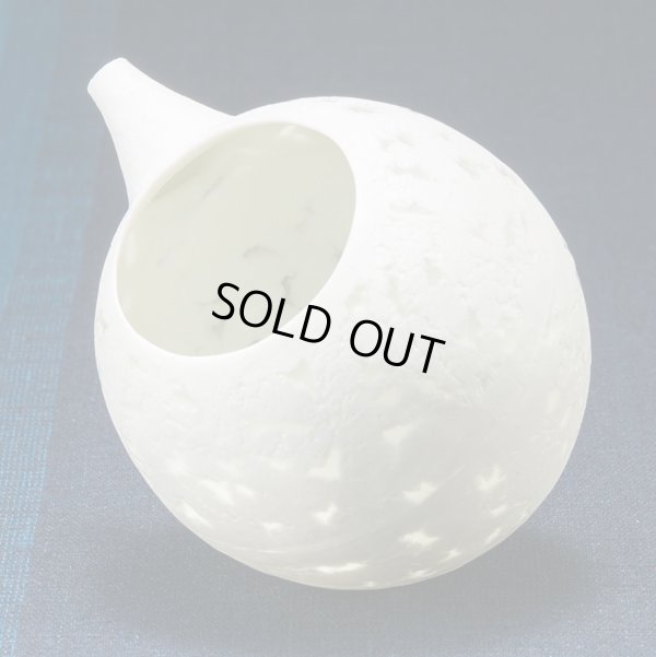 画像7: komorebi　片口　丸