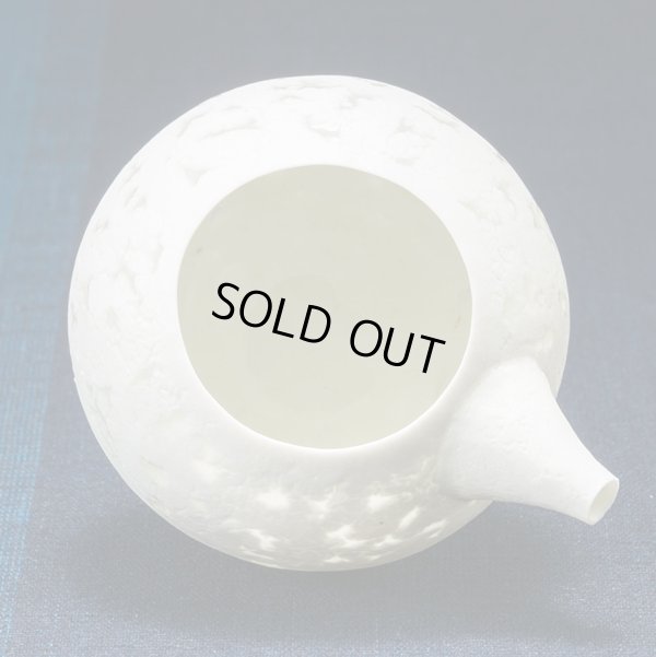 画像8: komorebi　片口　丸