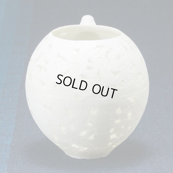 画像5: komorebi　片口　丸