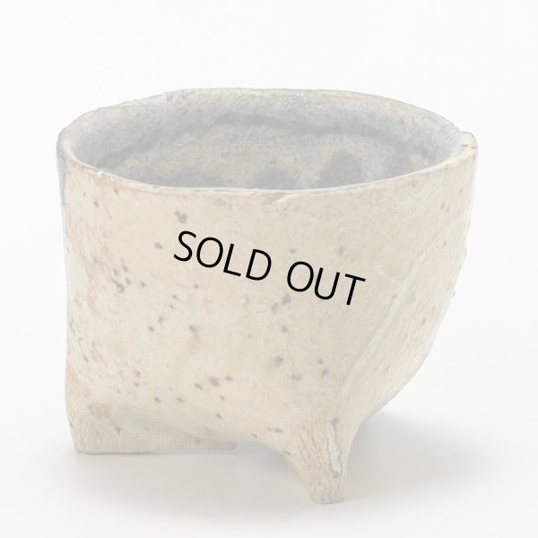 画像2: 合わせ乱掻三足盃