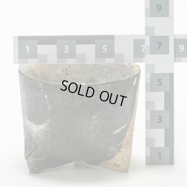 画像14: 合わせ乱掻三足盃