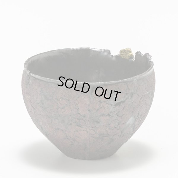 画像4: kuchite 杯　金継