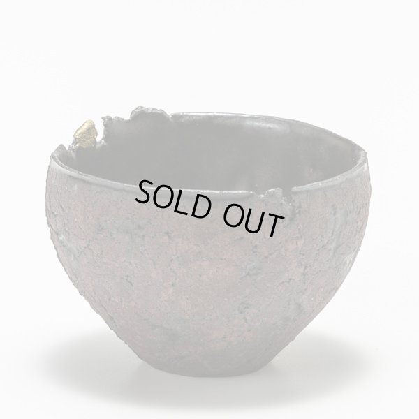 画像3: kuchite 杯　金継