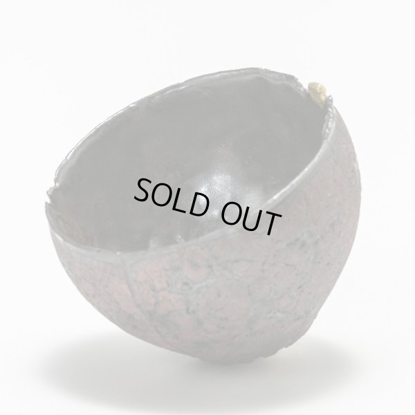 画像5: kuchite 杯　金継