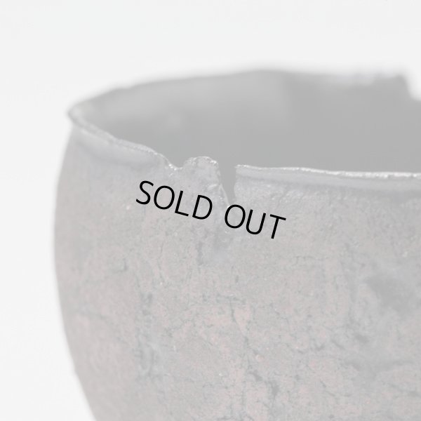 画像9: kuchite 杯　金継