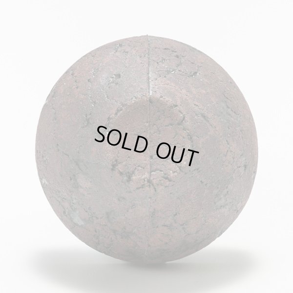 画像7: kuchite 杯　金継