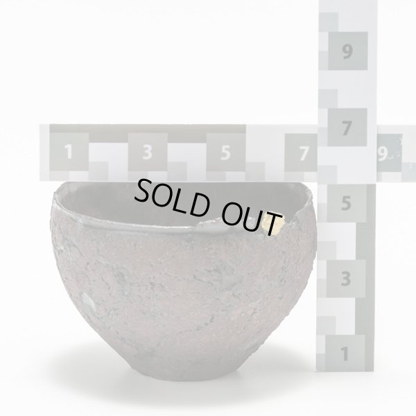 画像15: kuchite 杯　金継