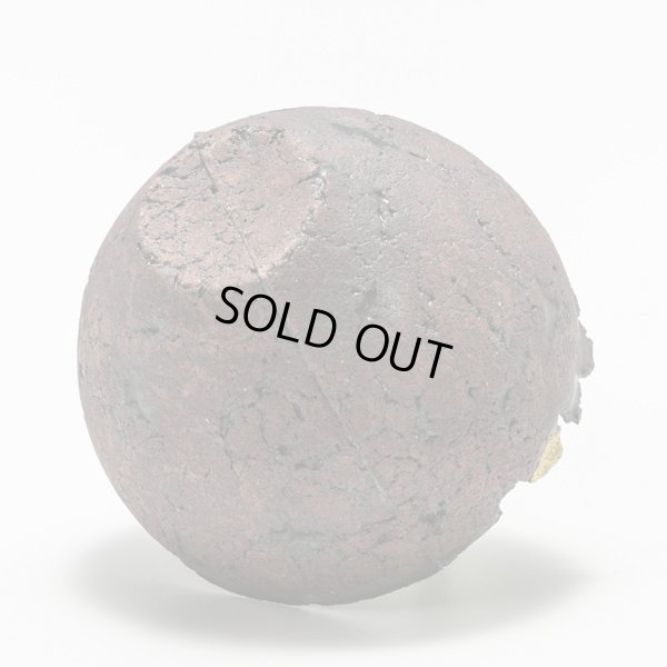 画像8: kuchite 杯　金継