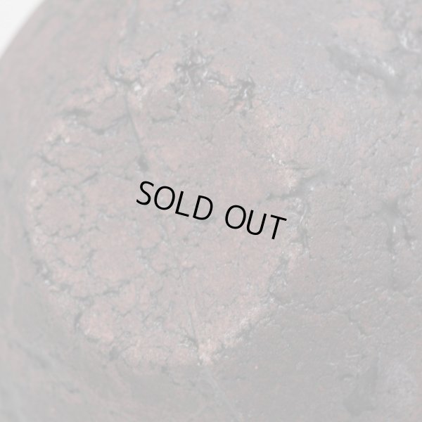 画像14: kuchite 杯　金継