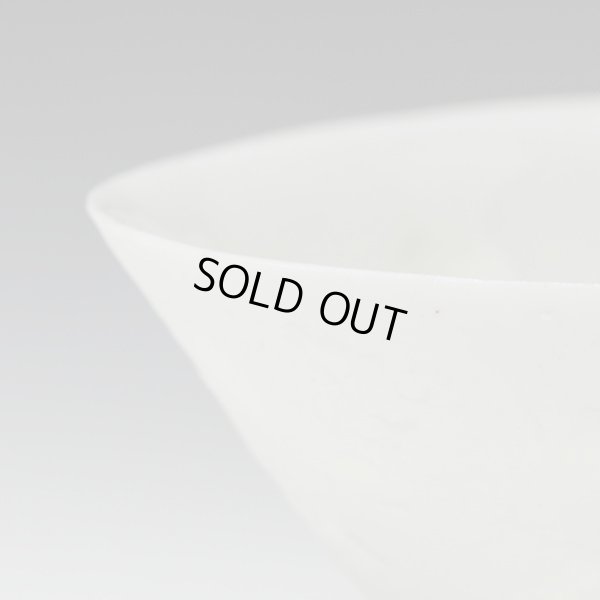 画像9: komorebi　酒盃  楕円