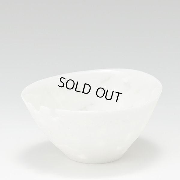 画像3: komorebi　酒盃  楕円