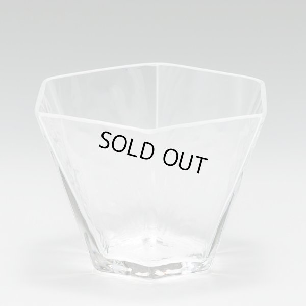 画像2: 六角杯　4　c