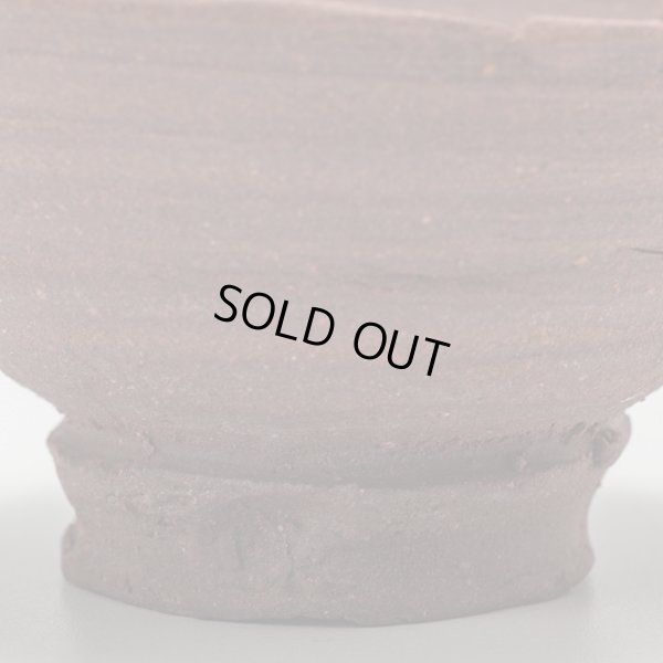 画像12: 四日市盃