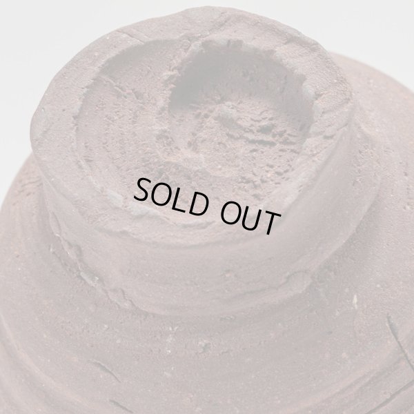 画像13: 四日市盃