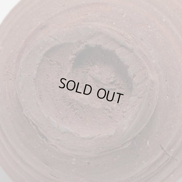 画像14: 四日市盃