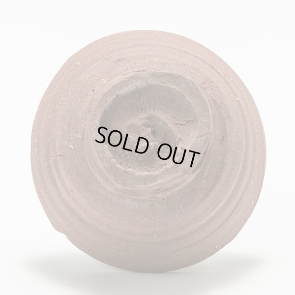 画像5: 四日市盃