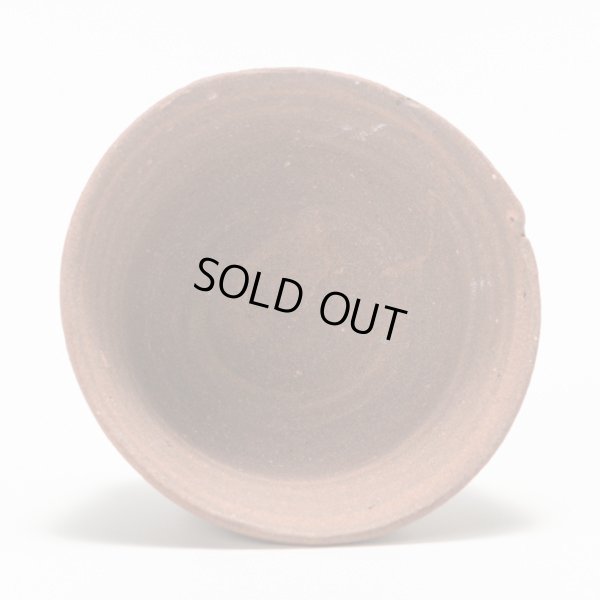 画像4: 四日市盃