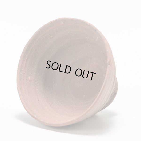 画像3: 四日市盃