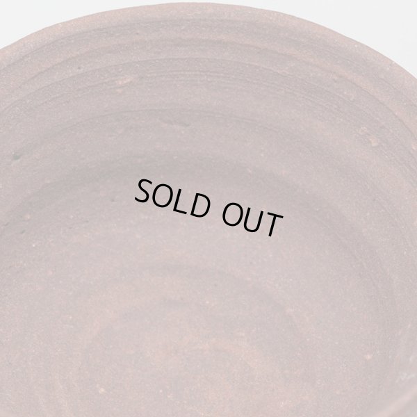 画像11: 四日市盃